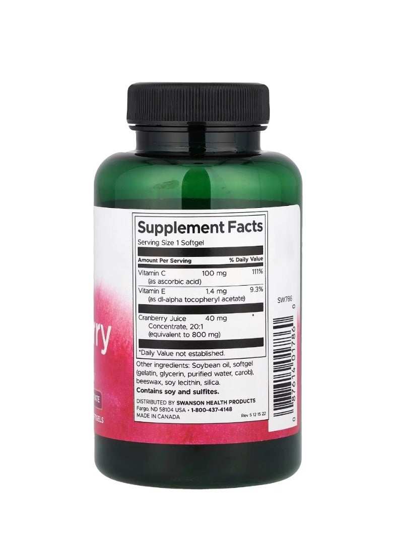 سوانسون التوت البري 180 كبسولة هلامية - Image 2