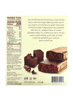 think! Think !, High Protein Bars, Chocolate Fudge, 10 Bars, 2.1 oz (60 g) Each  - Image 2