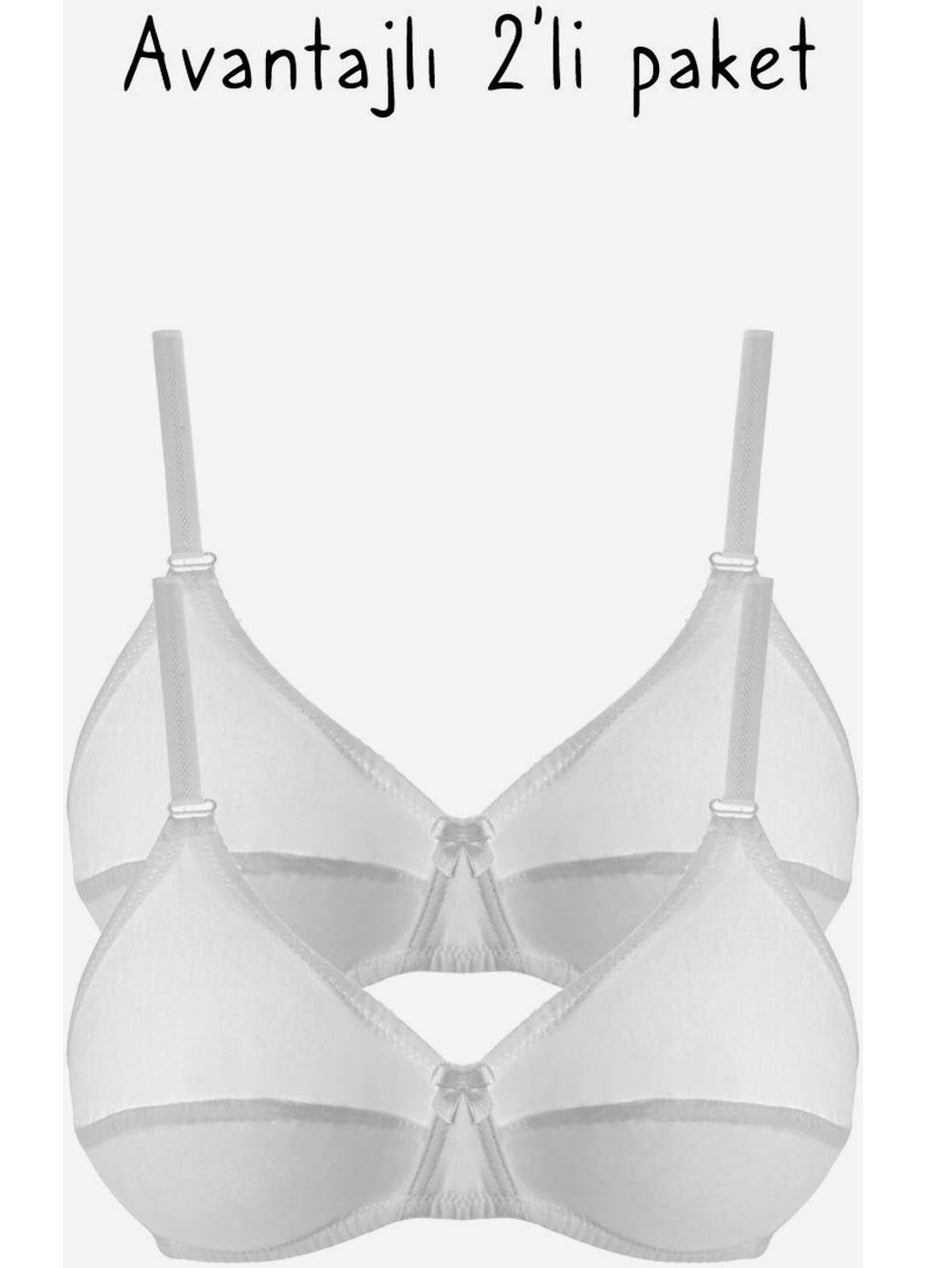 Ayyıldız 556 White Bra 2 Pack  - Image 1