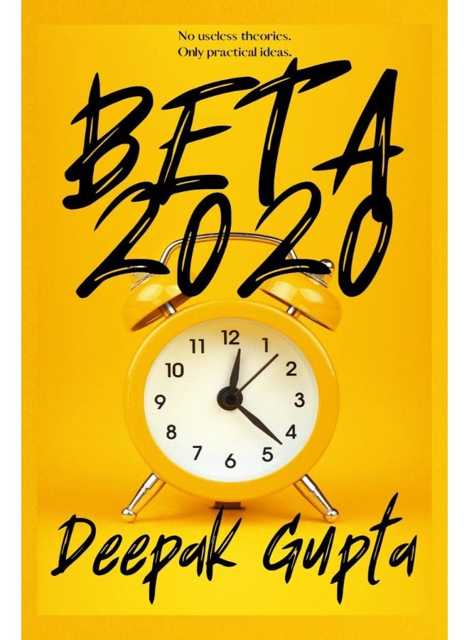 Beta 2020