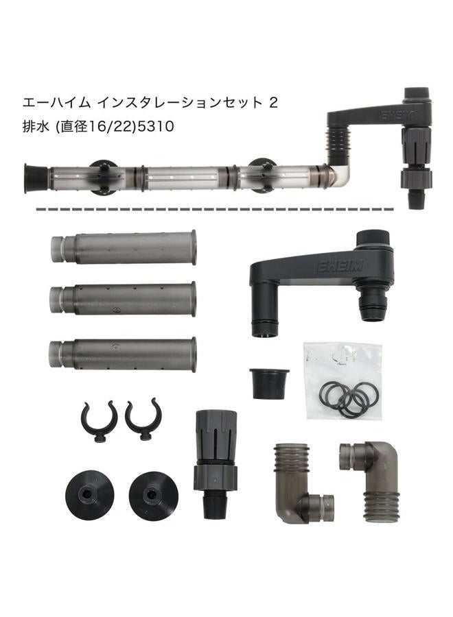 EHEIM External Filter Installation Kit, Number 2, 16/22 mm - Image 2