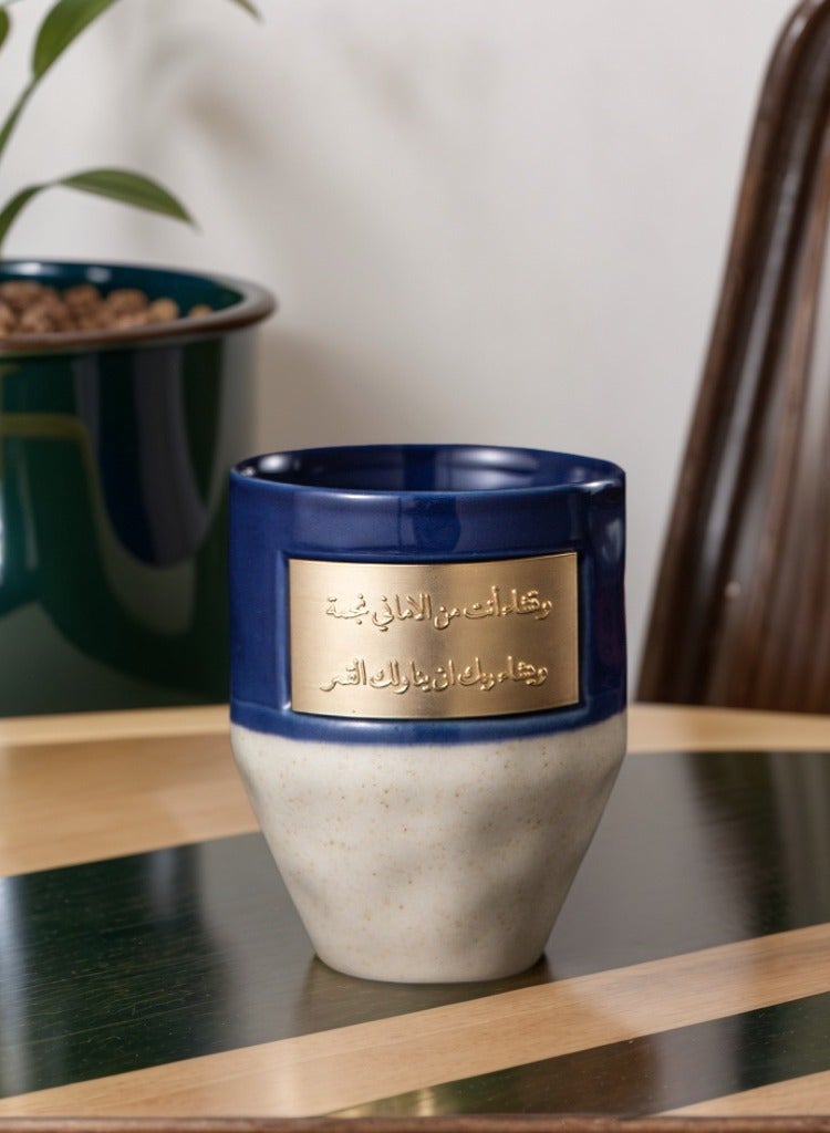 1pc Ceramic Coffee Mug with Customizable Copper Plaque Inscription,Hand Wash Only - Image 1