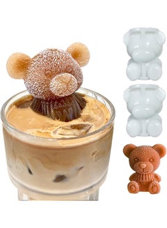 IBAMA 3D Cute Bear Ice Cube Mold Silicone Animal Mold Ice Cube For Diy Iced Coffee Milk Tea Beverage Drink Decoration Reusable And Bpa Free Set Of 2  - Image 1