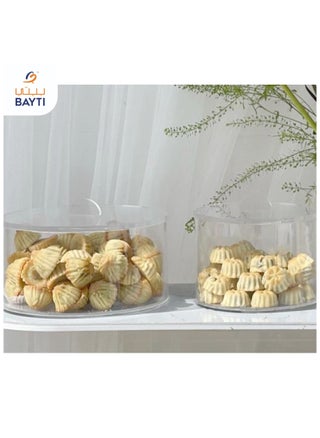 علبة حلويات كمثرى دائرية بغطاء قطر 20 سم - pzsku/Z70CF98C035F57D16B4D0Z/45/_/1734152550/265d8a8b-220c-4ae5-a502-cd19fba97962