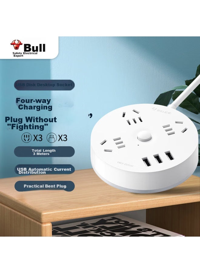 Bull Power Strip/extension Cord/power Bar/power Strip/power Strip, Round Socket, 3 Usb Ports + 3 Outlets With Master Switch, 3 Meters Long, Gn-r203u - Image 1
