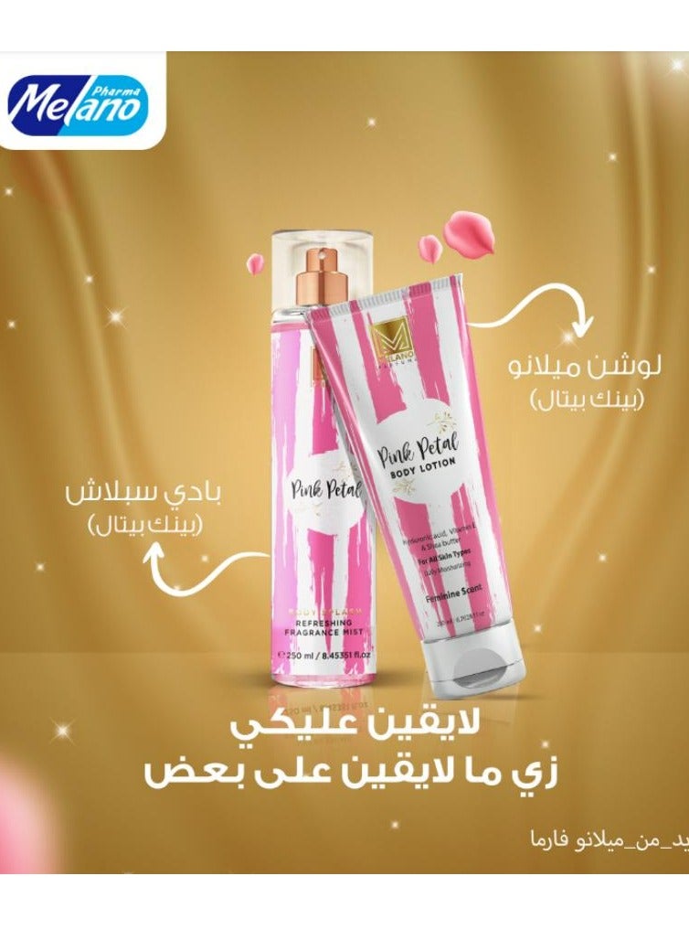 MELANO Body Splash Pink Petal And Body Lotion Pink Petal