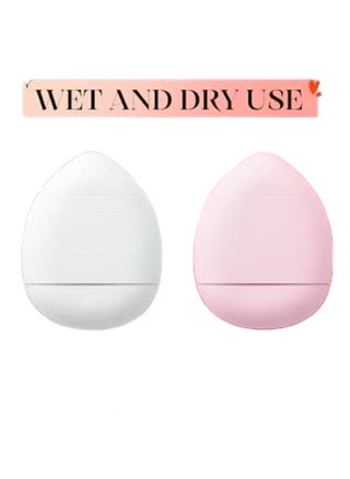 2 Makeup Sponges for Foundation & Concealer - pzsku/Z70CFE58C7DDF743F25EDZ/45/_/1734309263/46520842-6056-4d54-8f49-f7a1c70feb66
