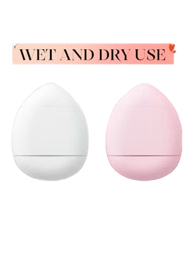 KIKI 2 Makeup Sponges for Foundation & Concealer  - Image 1