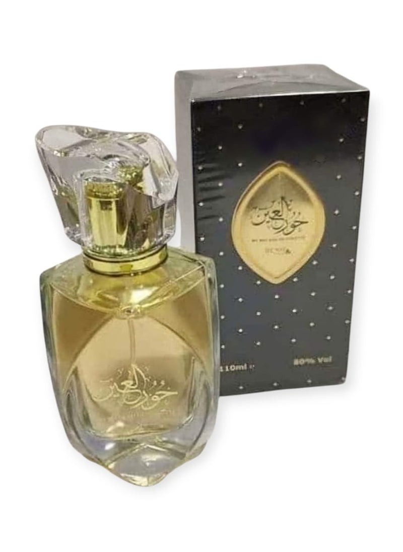 My Way Hor Elain Perfume for Women 110Ml  - Image 2