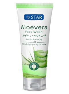 Aloevera