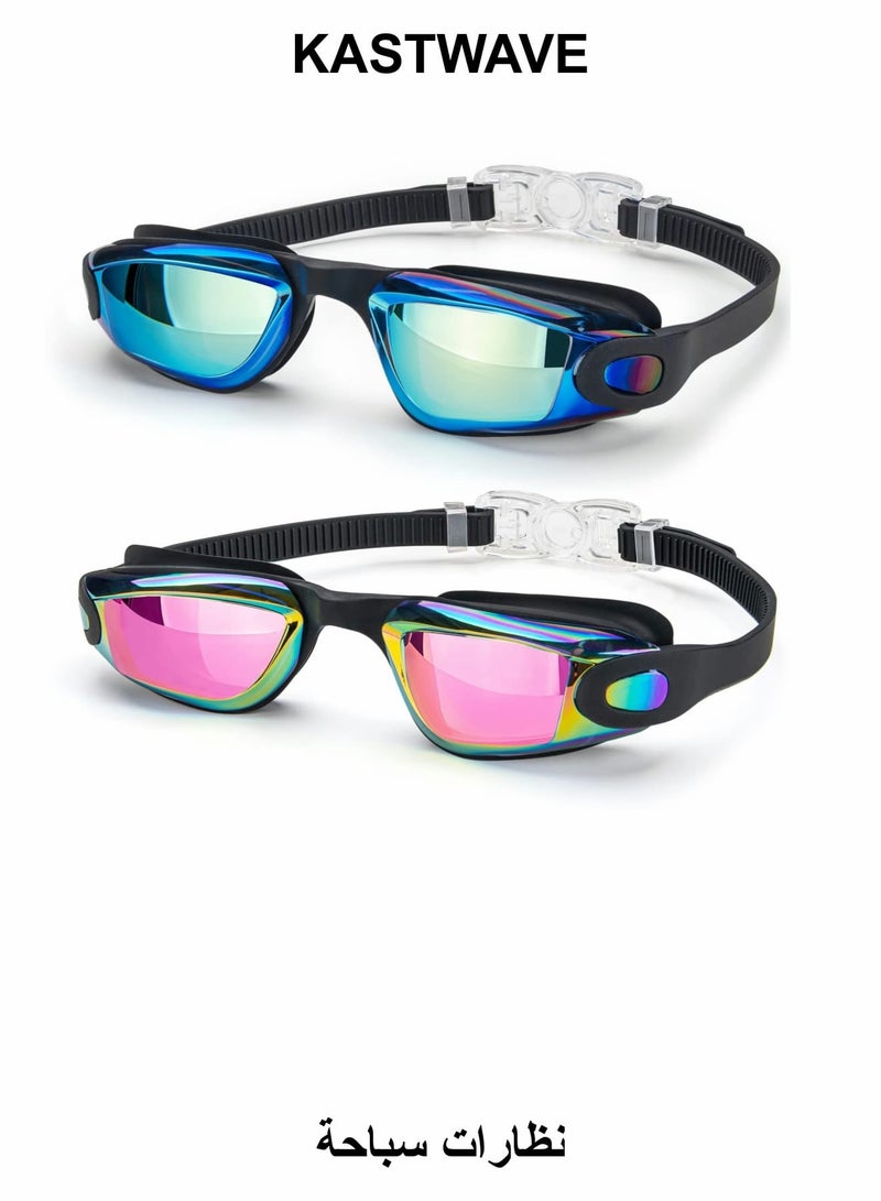 KASTWAVE Swim Goggles for Kids, 2 Pack Swimming Goggles, No leaking, Anti-Fog Waterproof Anti-UV Clear Vision Water Pool Goggles - Image 1