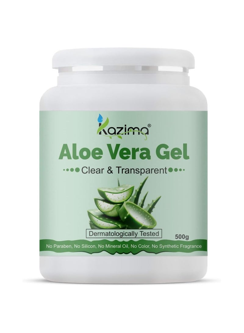 كازيما جل الصبار ٥٠٠ غرام (شفاف) للوجه والبشرة والشعر - Image 1