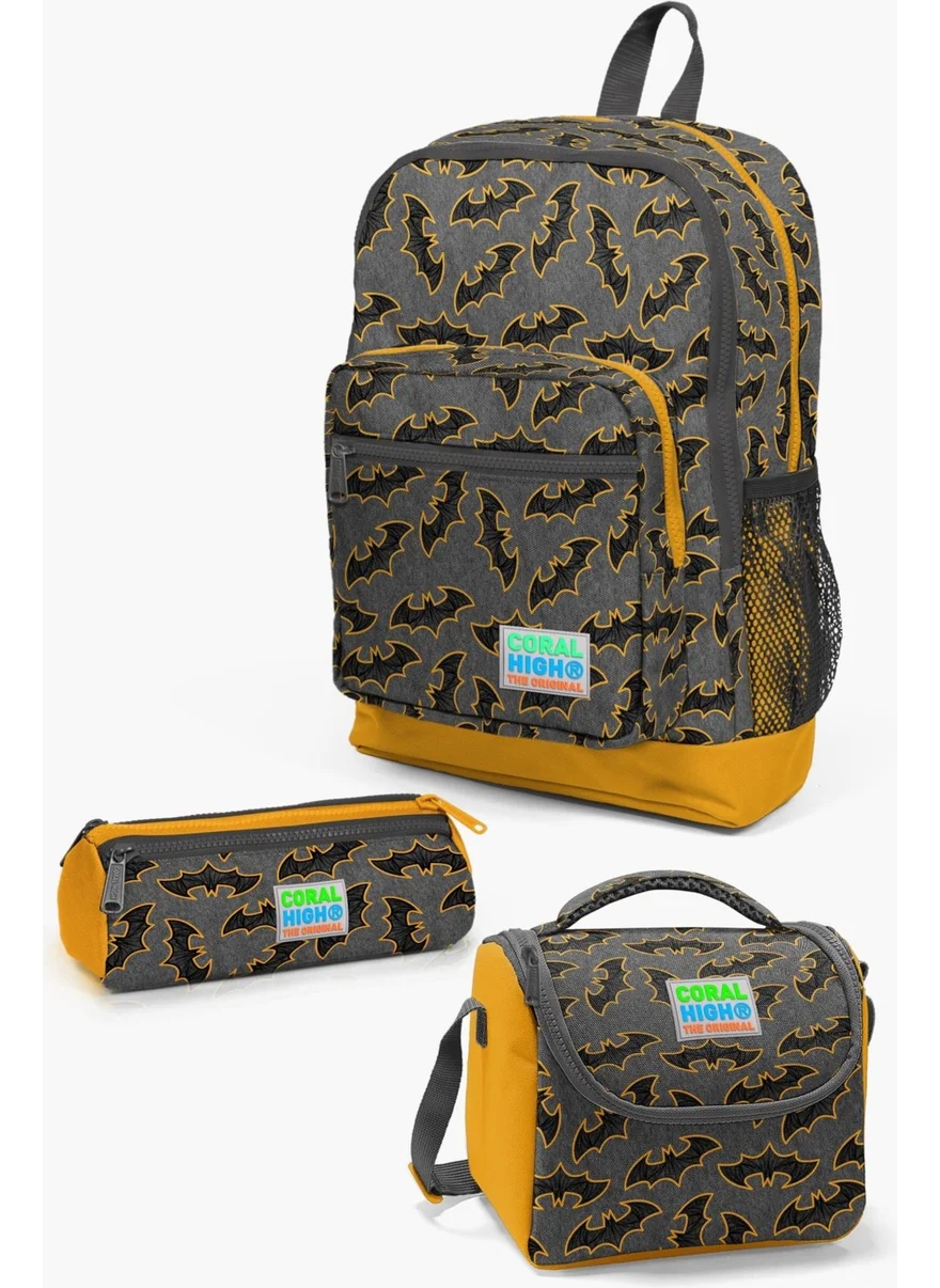 كورال هاي Dark Gray Mustard Bat Patterned School Bag Set of 3