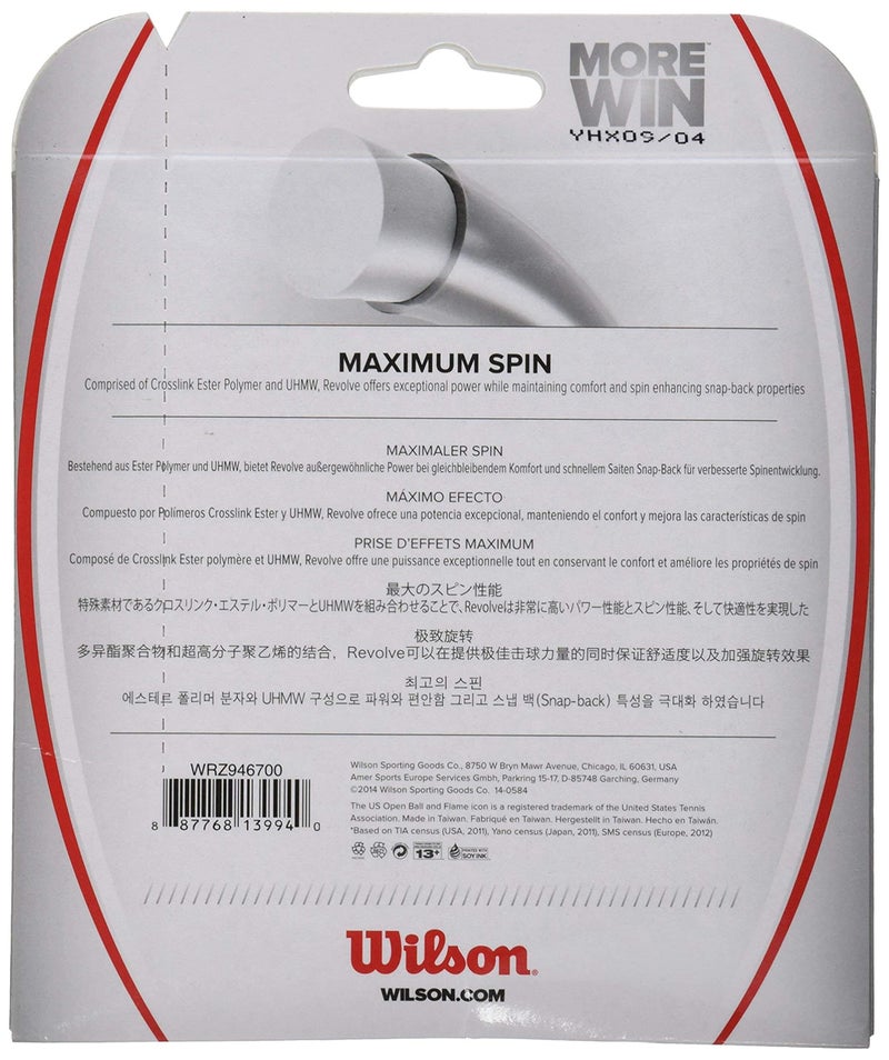 Wilson Revolve 16 Tennis String - Set, Black - Image 5