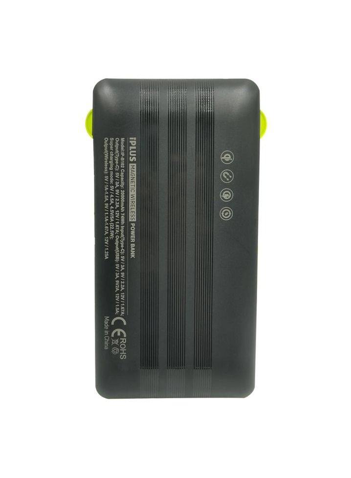 Wireless Charging Fast Charging Power bank 20000mAh 15W/22.5W QC3.0 With Inbuilt Charging Cable, 50% Charge in 30 Mins iPLUS iP-B102
