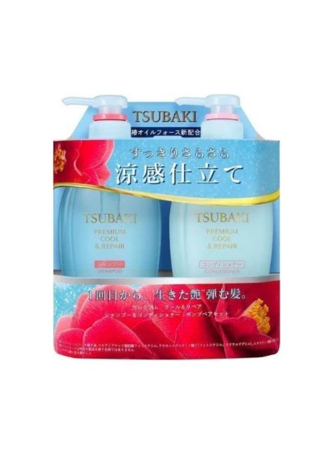 Tsubaki Premium Cool & Repair Shampoo & Conditioner Set
