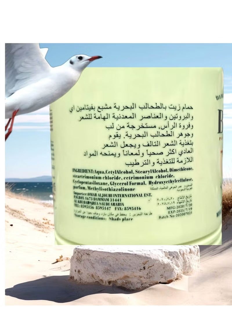 BENEK Seaweed hair mask enriched with vitamin E, protein, and important minerals for the scalp - 500 ml - Image 3