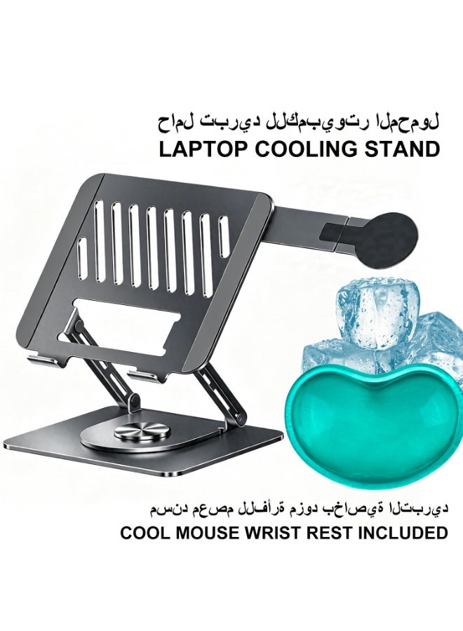 حامل لاب توب تبريد قابل للتعديل مع مروحة USB للدفاتر، خفيف الوزن ومتين، يتضمن مسند معصم تبريد للفأرة - Image 1