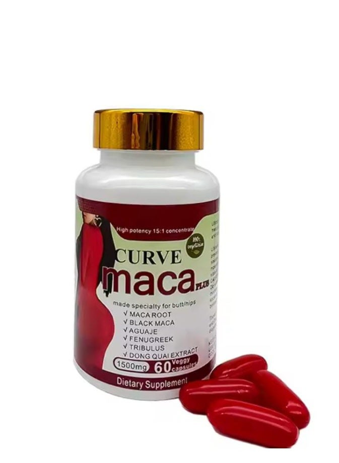 حبوب  Maca هي مكمل غذائي طبيعي للجمال.
