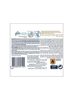 Glade عبوة إعادة تعبئة بخاخ أوتوماتيكية من خشب الكشمير، 269 مل، عبوة إعادة تعبئة واحدة  - Image 2