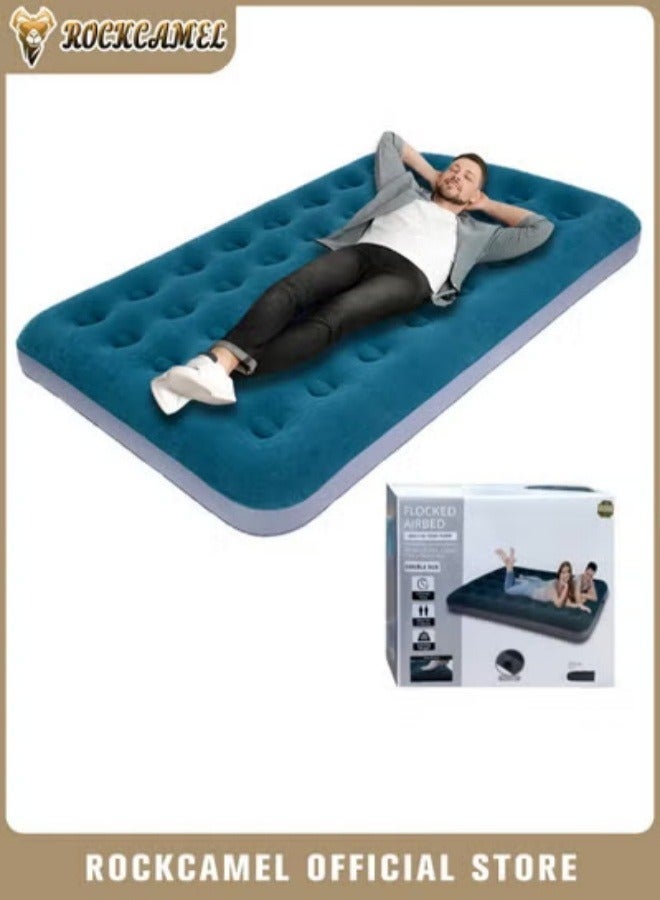 INFLATABLE MATTRESS WITH BUILT IN FOOT PUMP, PORTABLE INFLATABLE BED, SOFT AND SKIN-FRIENDLY, COMFORTABLE AND QUIET, SUITABLE FOR HOME, CAMPING, TRAVEL AND OUTDOOR USE 191*137*22CM