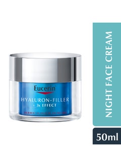 Eucerin Hyaluron Filler Night Booster With Hyaluronic Acid And Vitamin E, 72-Hour Moisturization Night Face Cream  - Image 1