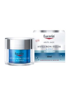 Eucerin Hyaluron Filler Night Booster With Hyaluronic Acid And Vitamin E, 72-Hour Moisturization Night Face Cream  - Image 3