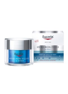 Eucerin Hyaluron Filler Night Booster With Hyaluronic Acid And Vitamin E, 72-Hour Moisturization Night Face Cream  - Image 5