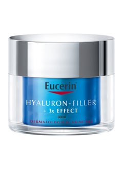 Hyaluron Filler Night Booster With Hyaluronic Acid And Vitamin E, 72-Hour Moisturization Night Face Cream - pzsku/Z70D2BE0EE04B69E0BEAAZ/45/_/1741074266/b48d49a7-3e9d-4a52-a684-30a91b0a87e3