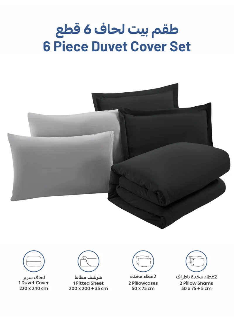 Donetella KING (200x200 cm) Solid Duvet Cover Set, Fits 200 × 200 cm Bed, King Size 6-Piece Set, Brushed Microfiber Without Filler  | Best Price UAE