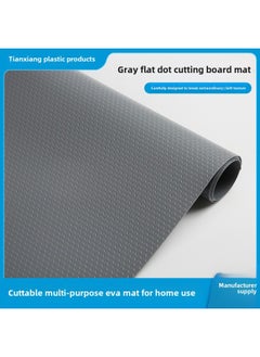 Household Multi-purpose EVA Mat Gray Large Flat Dot Pattern Cabinet Mat EVA Drawer Mat Table Mat Flat Dot Pattern Chopping Board Mat-Color:Consultation-Specifications:45*150CM