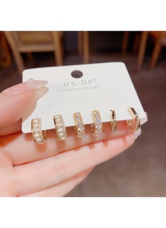 نيبمينينت Korean Style Mori Fashion Ring Ear Buckle Combination Set Earrings All-match Elegant Personalized Trendy Internet Celebrity 