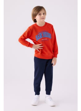 Boy Tracksuit, Three Thread Woven - pzsku/Z70D3C8182BD13765E808Z/45/_/1731276743/f1a3d7a3-f101-44af-9ff5-5fcff0d7eb79