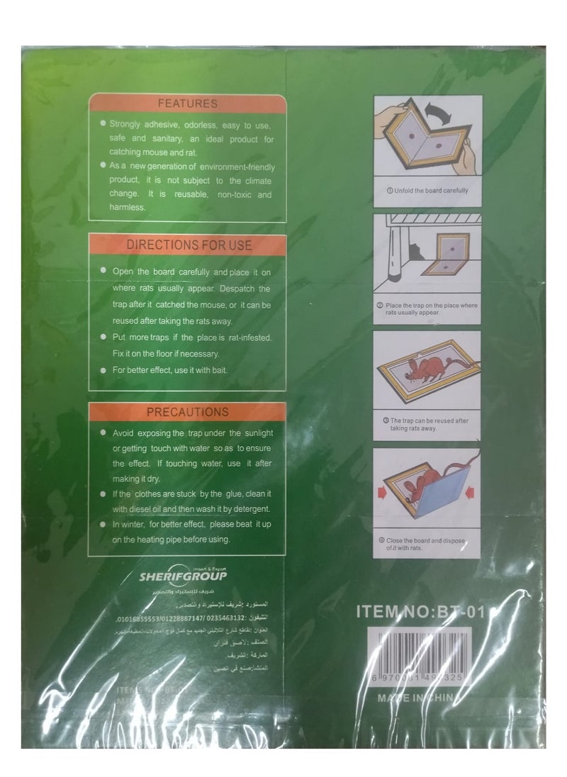 Generic Mouse And Rat Bond Traps Yellow/Green  - Image 2