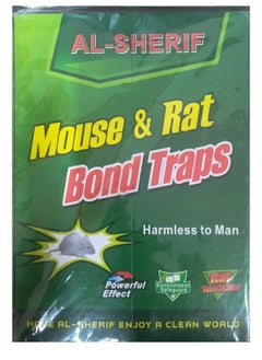 Mouse And Rat Bond Traps Yellow/Green - pzsku/Z70D43494BCFBF4248617Z/45/_/1723140452/e308db1c-0b20-45e3-bfd1-8b390d931e8a