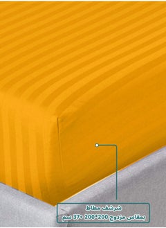 Rose ROSE Classic Striped Luxury Hotel Comforter, Premium Microfiber, Set of 6 pieces, Soft Lightweight, King size 260x240 cm, Orange  - Image 3