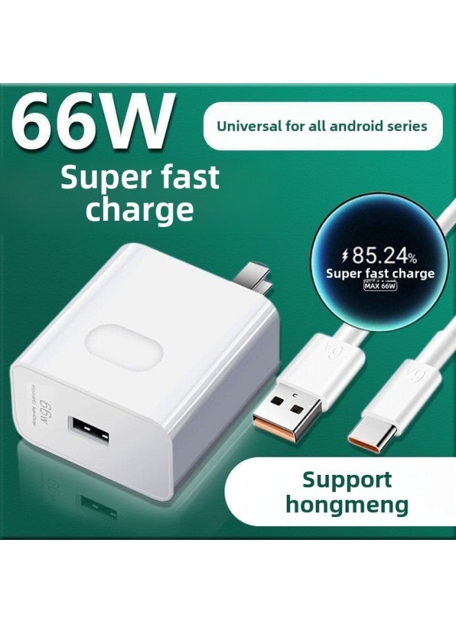 66W High Efficiency Fast Charging Head Applicable To Huawei P50pro Mobile Phone 6A Data Line Glory 40W Flash Charging-Color:3c Certified 66w Super Fast Charging Safety Speed_certified Set Super Fast - Image 5
