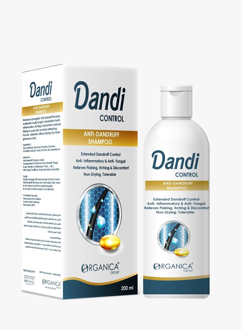 شامبو لعلاج القشرة 200 مللي