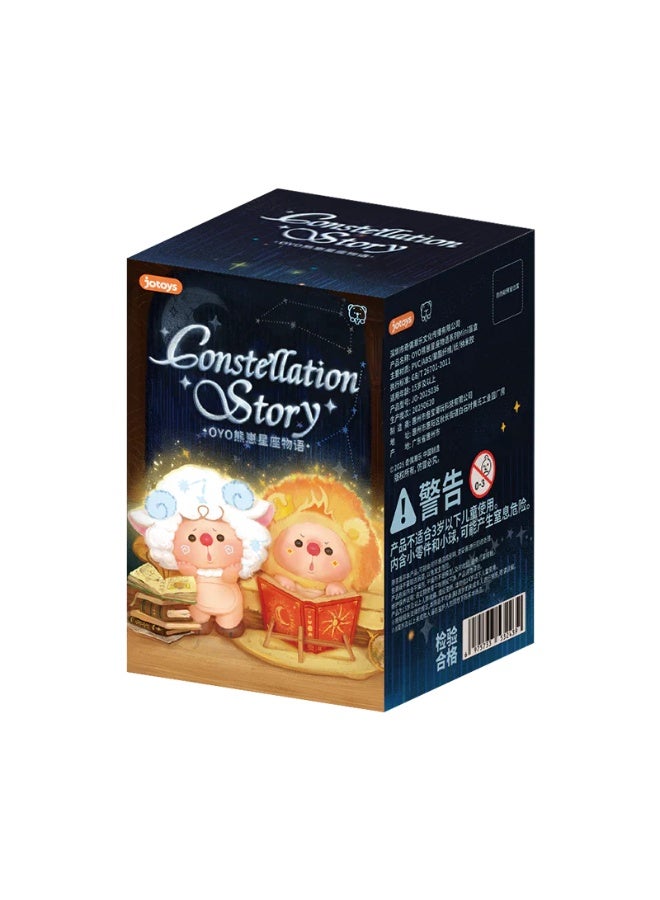 جوتويز مجموعة Jotoys Oyo Constellation Story المصغرة (12 قطعة) - JO-2025036 - Image 3