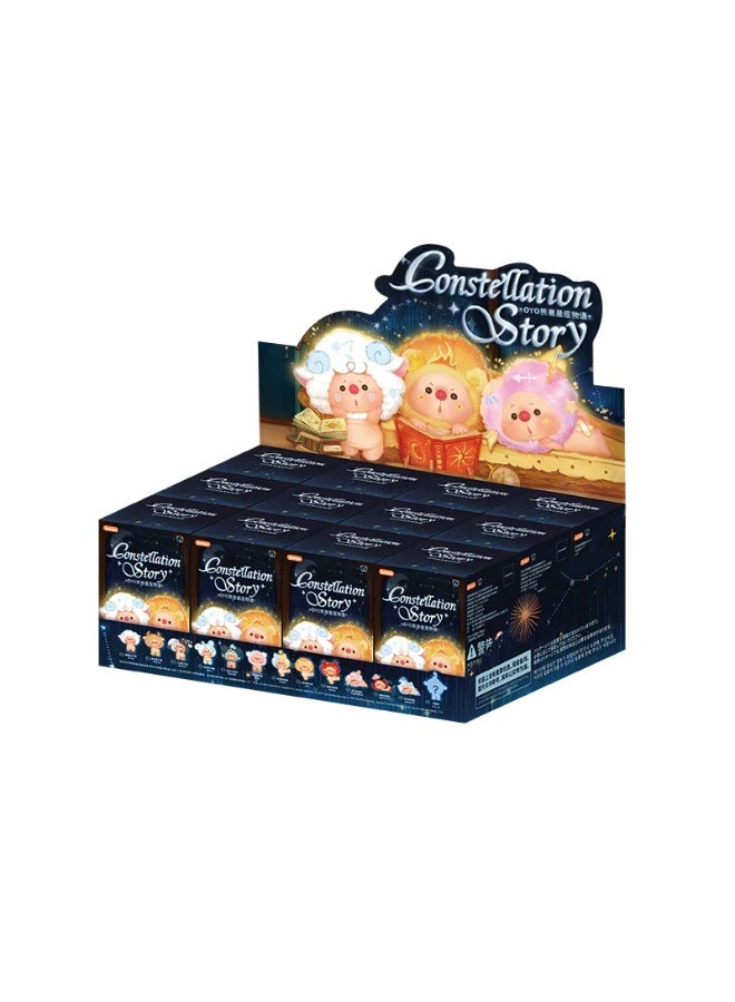 جوتويز مجموعة Jotoys Oyo Constellation Story المصغرة (12 قطعة) - JO-2025036 - Image 1