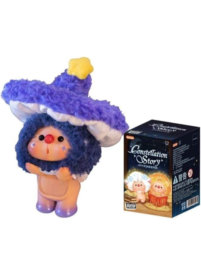 جوتويز مجموعة Jotoys Oyo Constellation Story المصغرة (12 قطعة) - JO-2025036 - Image 4