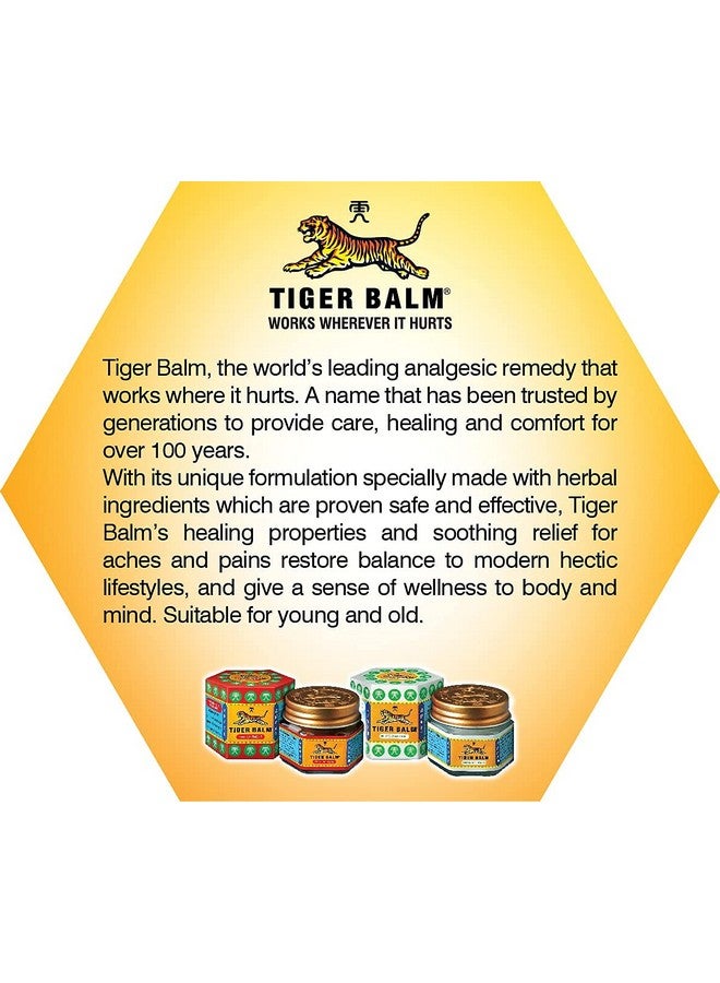 Tiger Balm مرهم تايجر بالمر الأحمر والأبيض | 21 مل لكل منهما | عبوة من 4 | مرهم آيروفيدي لتخفيف الألم | تخفيف فعال من آلام المفاصل والجسم والركبة، وآلام العضلات، والالتواء | 2 أحمر و2 أبيض | عبوة كومبو - Image 2