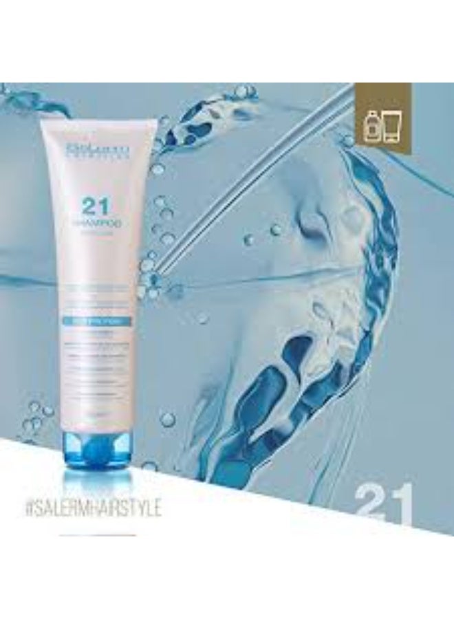 ساليرم شامبو ساليرم 21 300 مل - Image 3