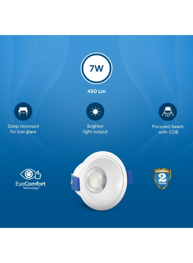 فيليبس مصباح سقف LED دائري من فيليبس (PHILIPS) بقدرة 7 واط، بتقنية COB وعاكس كرومي وشعاع ضوئي مُركّز | مقاس فتحة التركيب: 75 مم | لون الضوء: أبيض طبيعي | عبوة من 4 قطع (سلسلة Deco Bright) - Image 4