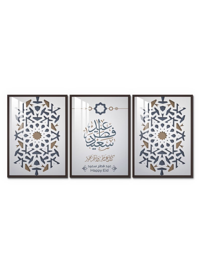 ماركتنا ثلاث لوحات جدارية150x70سم مع برواز بني وطبقة اكريلك شفاف بتصميم رمضان - Image 2