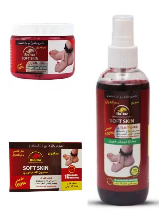 alattar The best Kaab Al Ghazal Foot Care Set Cream 200 ml +  Spray 190g + Soap 100g 