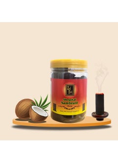 Zed Black Zed Black Shriphal Sambrani Dhoop Sticks - Combo Dhoop Sticks - Pack of 2  - Image 2