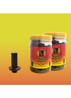 Zed Black Zed Black Shriphal Sambrani Dhoop Sticks - Combo Dhoop Sticks - Pack of 2  - Image 3