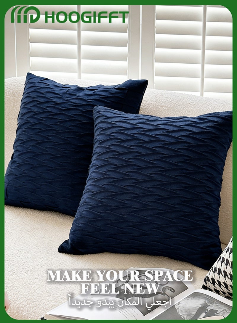 هوغيفت أغطية وسائد مخمل 45x45 سم طقم 2 كحلي ملمس تموجات مع سحاب مخفي كفر مخدة ديكور للكنبة والسرير بدون حشوة ﻿ - Image 3