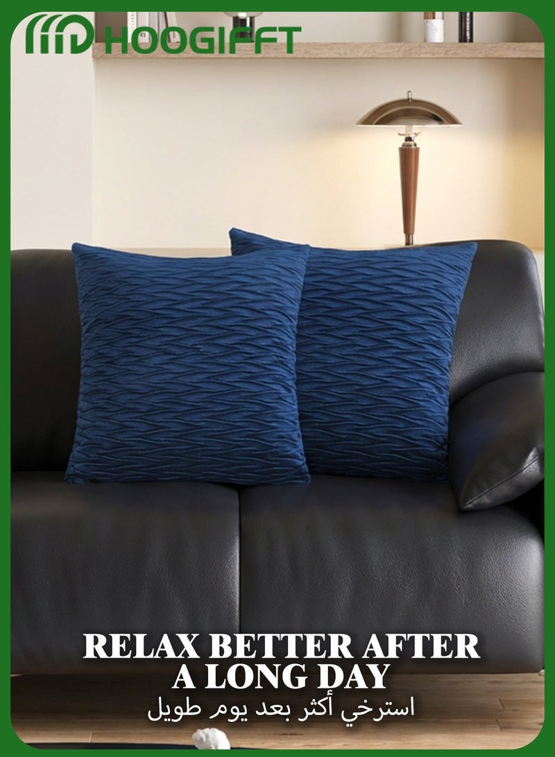هوغيفت أغطية وسائد مخمل 45x45 سم طقم 2 كحلي ملمس تموجات مع سحاب مخفي كفر مخدة ديكور للكنبة والسرير بدون حشوة ﻿ - Image 4